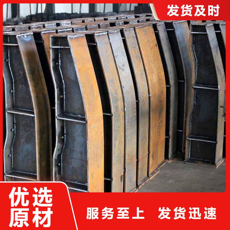 防撞护栏天桥护栏质量为本