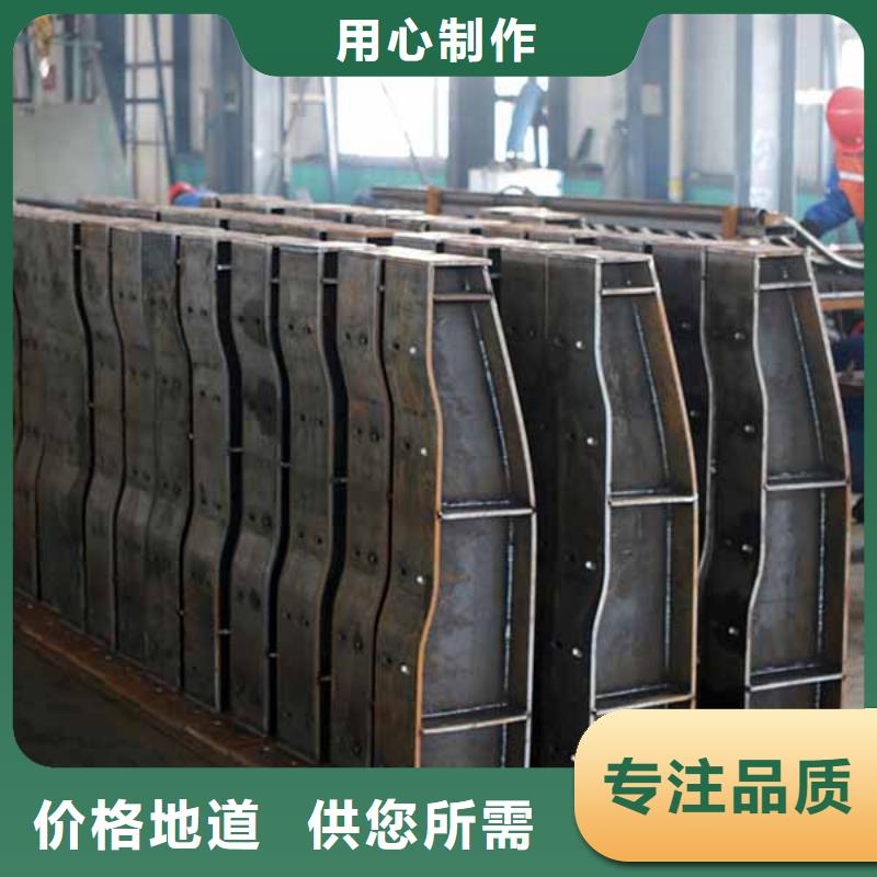 防撞护栏不锈钢护栏厂家直发