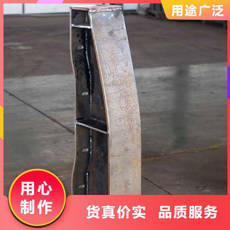 不锈钢立柱视频-不锈钢立柱-鑫方达金属制品(贺州市分公司)服务区域昭平|钟山|崇左|来宾|百色|贵港|梧州|南宁