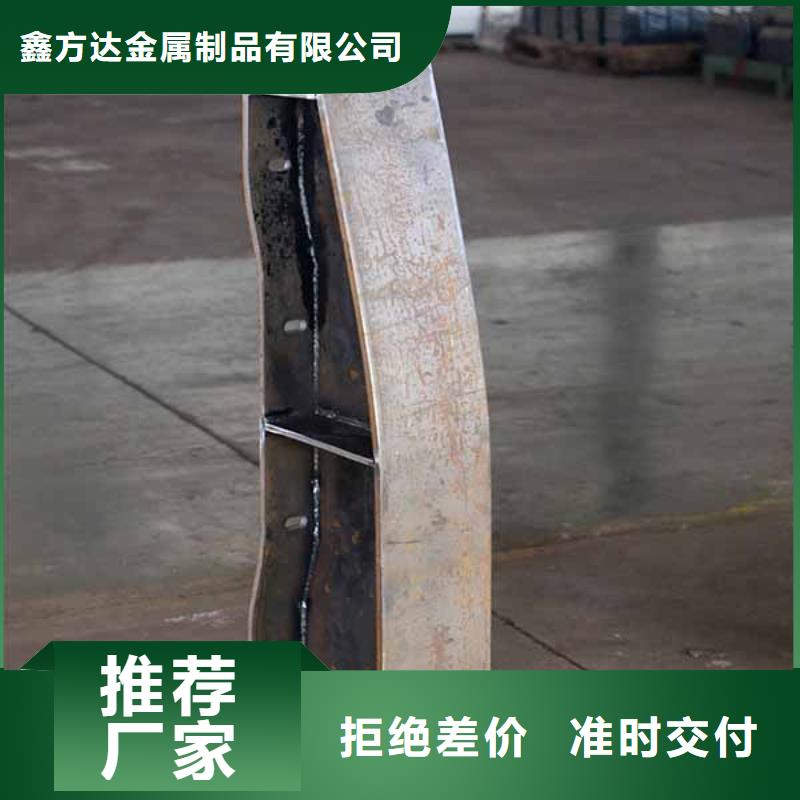 不锈钢立柱视频-景泰|会宁|平凉|陇南|天水|武威|金昌鑫方达不锈钢立柱_ 鑫方达金属制品(白银市分公司)