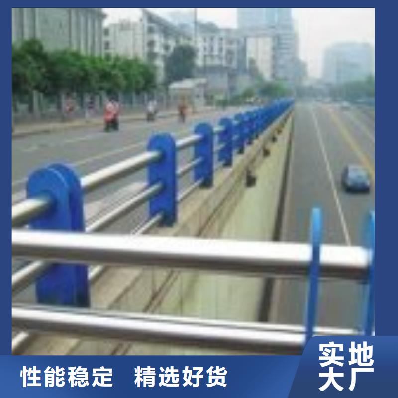 不锈钢立柱视频-景泰|会宁|平凉|陇南|天水|武威|金昌鑫方达不锈钢立柱_ 鑫方达金属制品(白银市分公司)