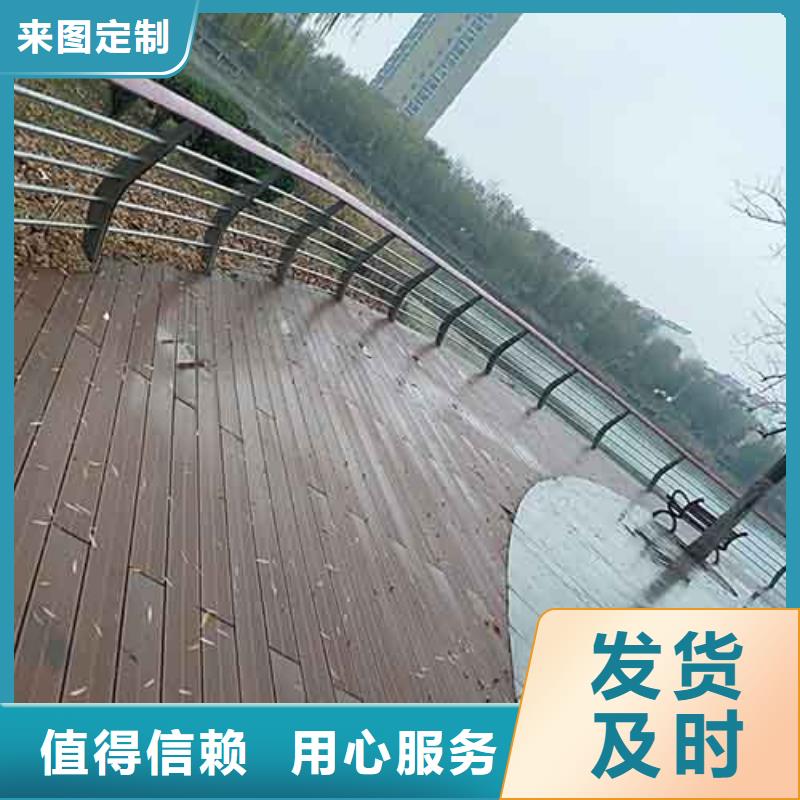 防撞护栏可零售可批发