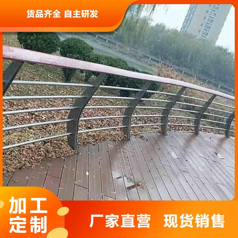 防撞护栏可零售可批发