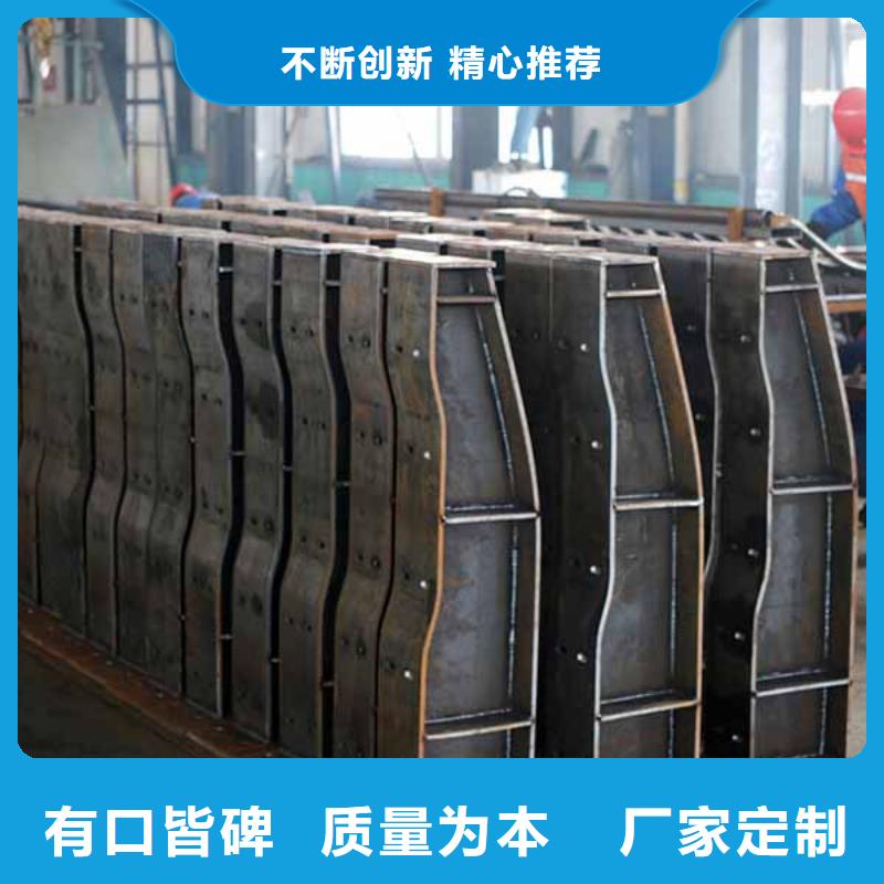 防撞护栏,201不锈钢复合管拒绝中间商