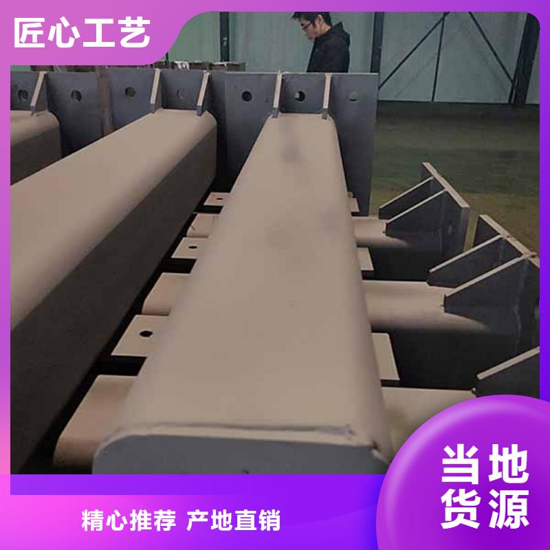 防撞护栏天桥护栏质量为本