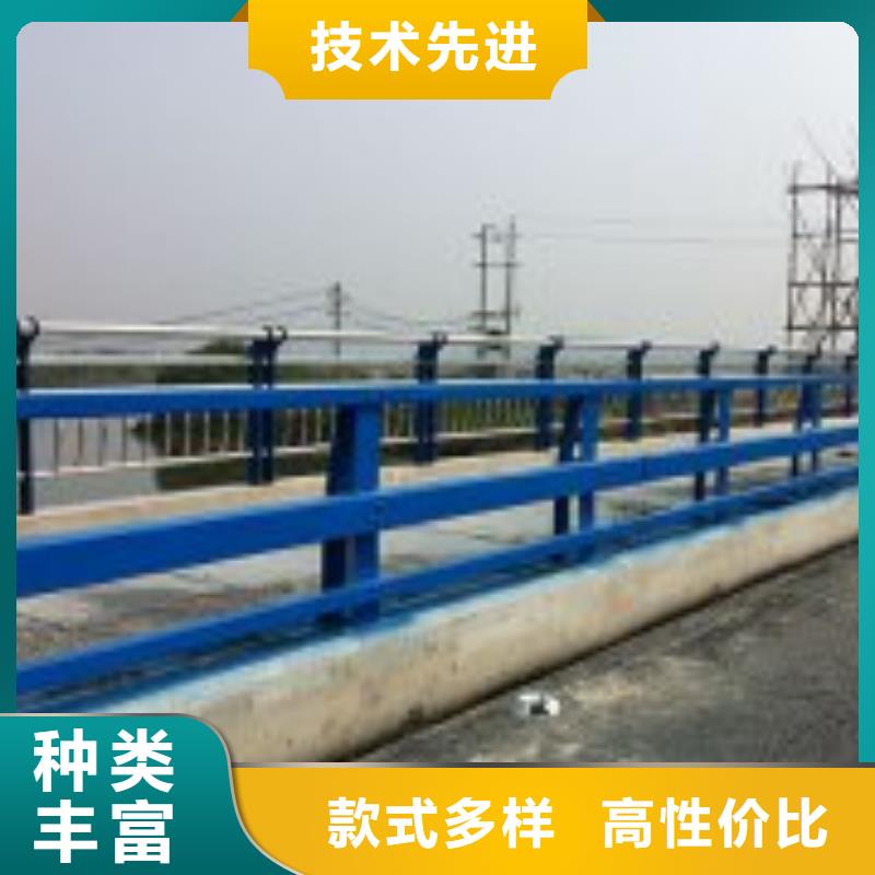 防撞护栏可零售可批发