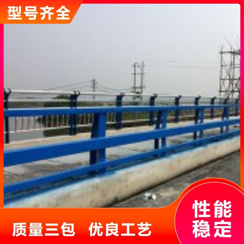 防撞护栏【波形护栏】做工精细