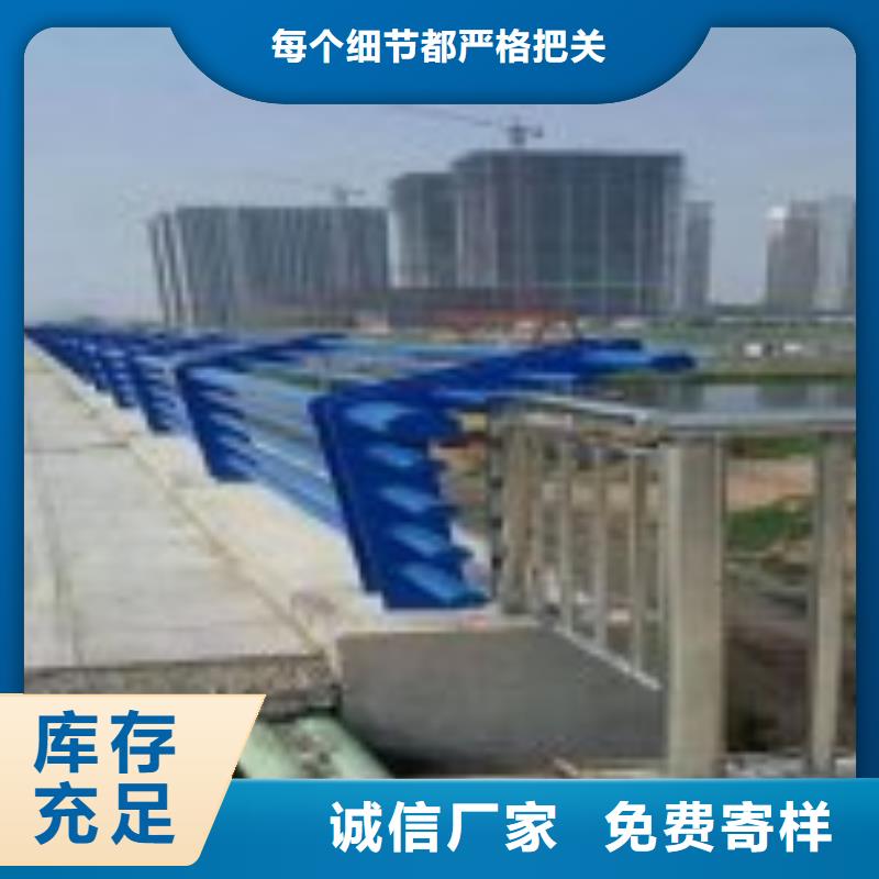 防撞护栏【波形护栏】做工精细