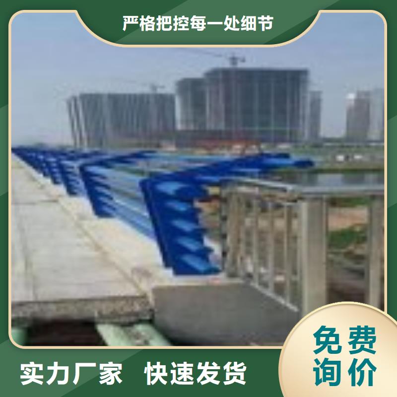 不锈钢立柱视频-景泰|会宁|平凉|陇南|天水|武威|金昌鑫方达不锈钢立柱_ 鑫方达金属制品(白银市分公司)