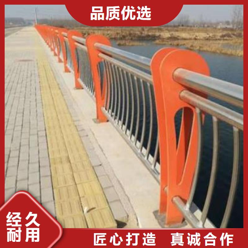 防撞护栏,201不锈钢复合管拒绝中间商