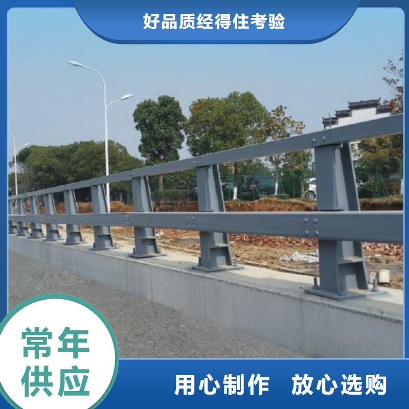 不锈钢复合管护栏畅销当地