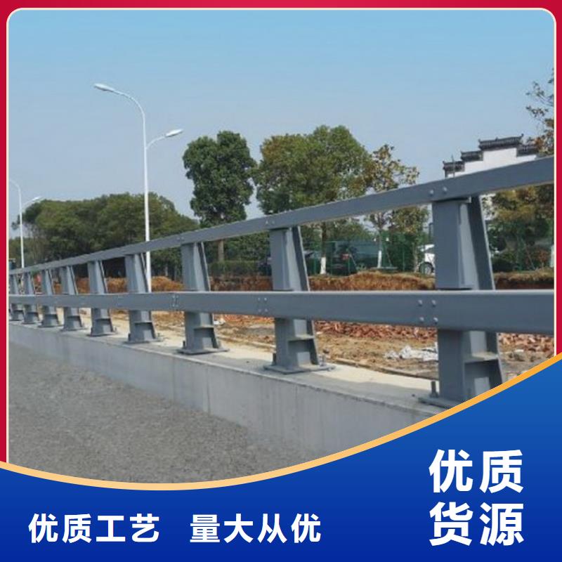 不锈钢立柱视频-润州|丹徒|连云港|盐城|无锡|南京|扬州不锈钢立柱极速发货-鑫方达金属制品(镇江市分公司)