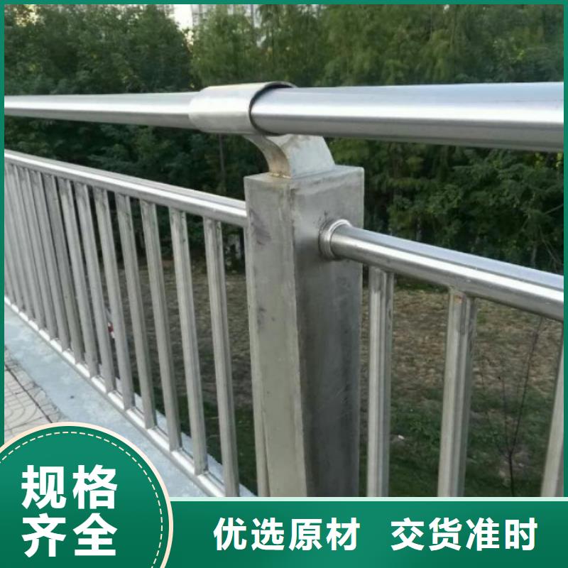 不锈钢立柱视频-润州|丹徒|连云港|盐城|无锡|南京|扬州不锈钢立柱极速发货-鑫方达金属制品(镇江市分公司)
