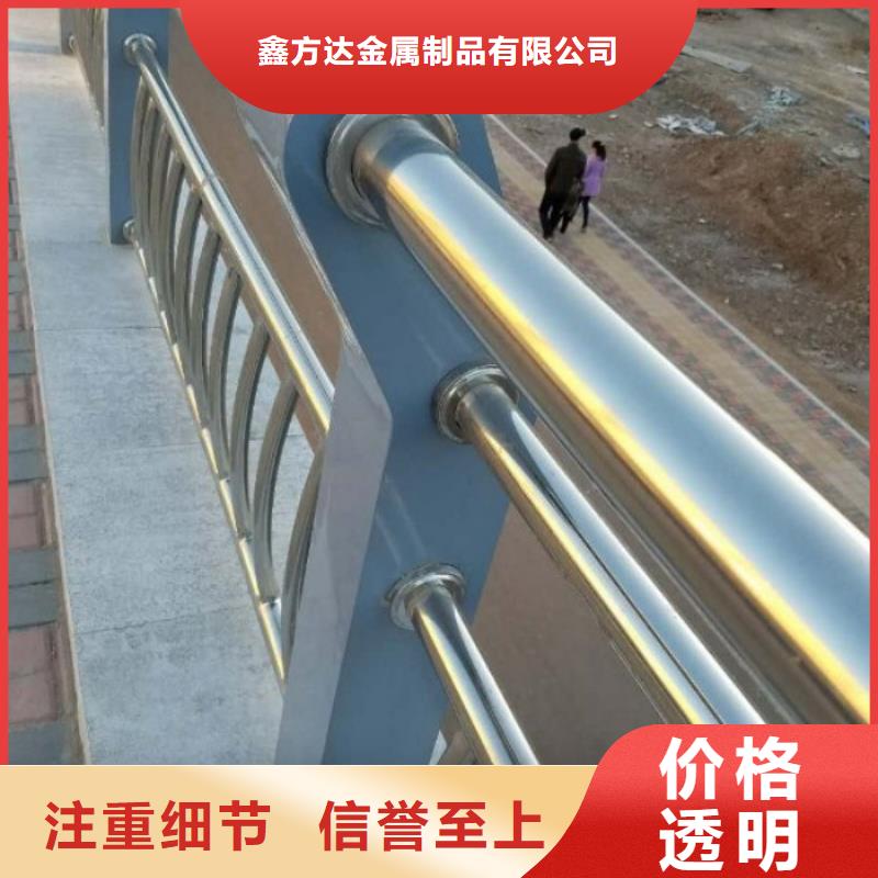 【不锈钢复合管护栏-灯箱护栏来图定制量大从优】
