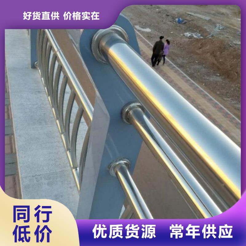不锈钢立柱视频-河南省洛阳市|伊川|嵩县|漯河|商丘|许昌|南阳|开封|鹤壁|三门峡不锈钢立柱-鑫方达