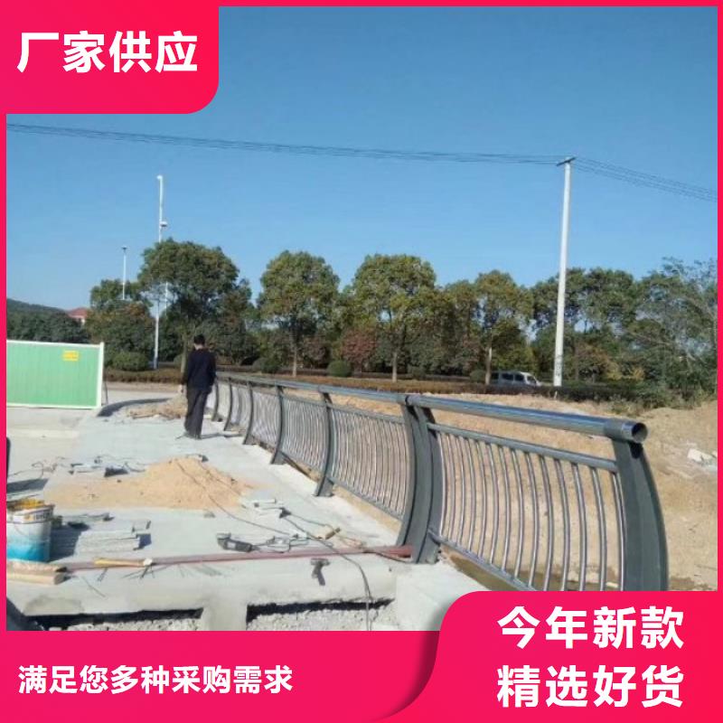 不锈钢复合管护栏不锈钢护栏批发货源