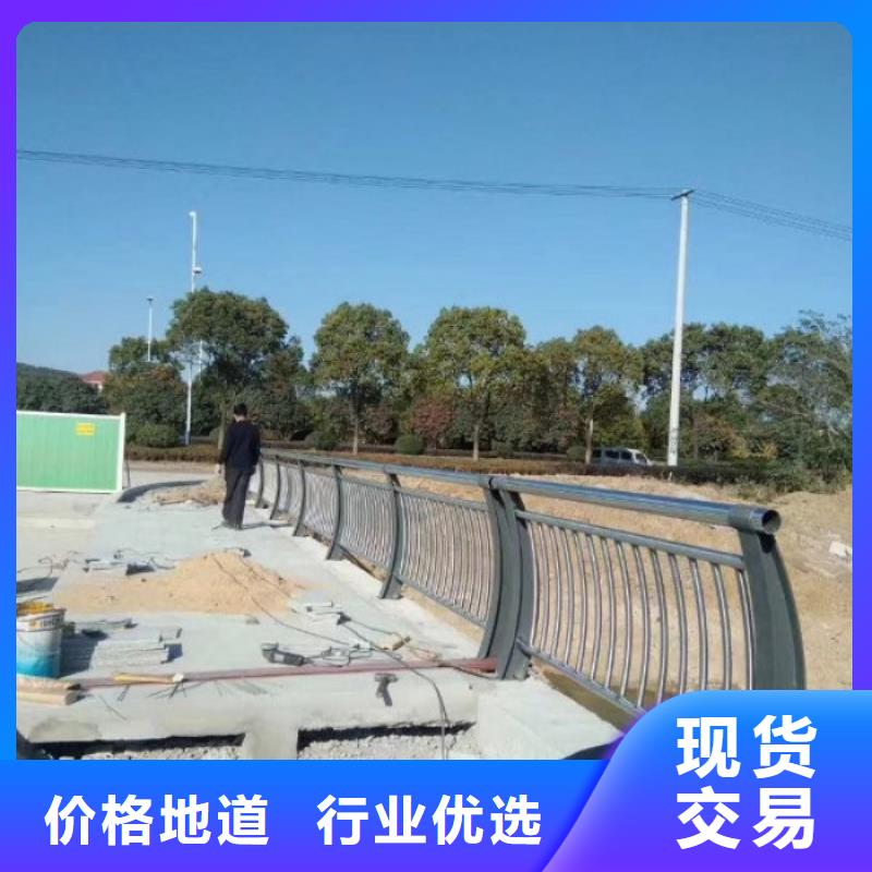 不锈钢复合管护栏畅销当地