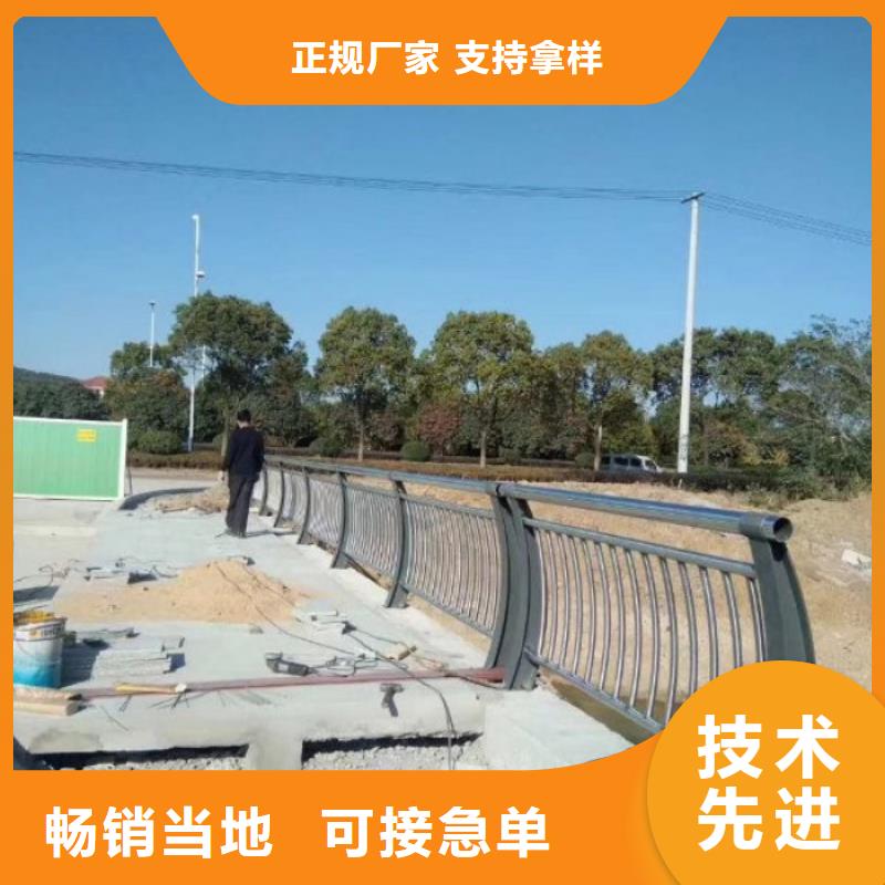 不锈钢立柱视频-长汀|新罗|宁德|福州|三明|漳州|南平|莆田不锈钢立柱产地工厂-鑫方达金属制品(龙岩市分公司)