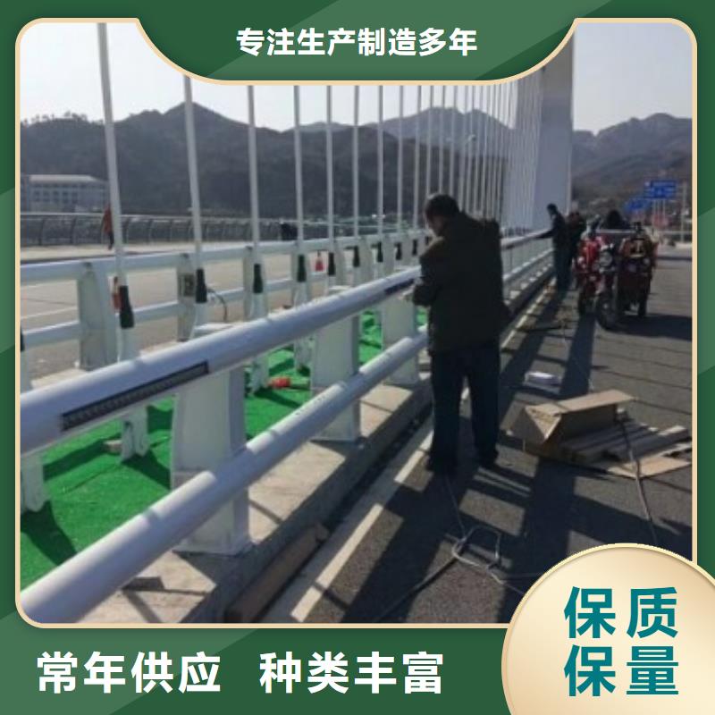 不锈钢复合管护栏【铝合金护栏】卓越品质保障