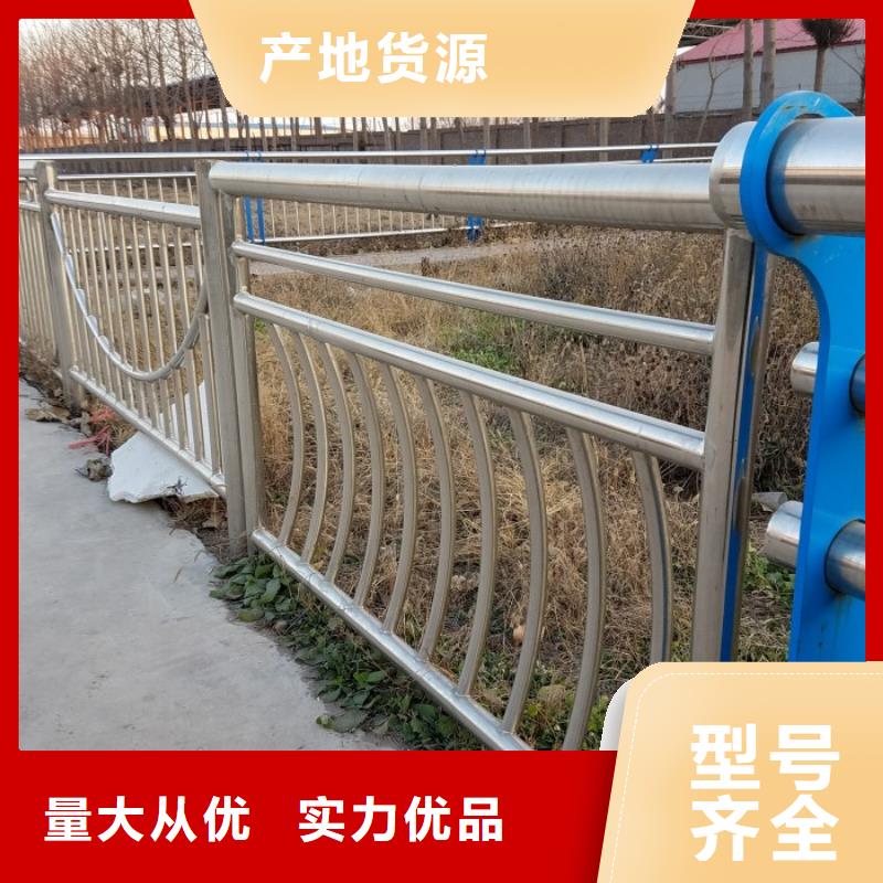 【不锈钢复合管护栏-灯箱护栏来图定制量大从优】