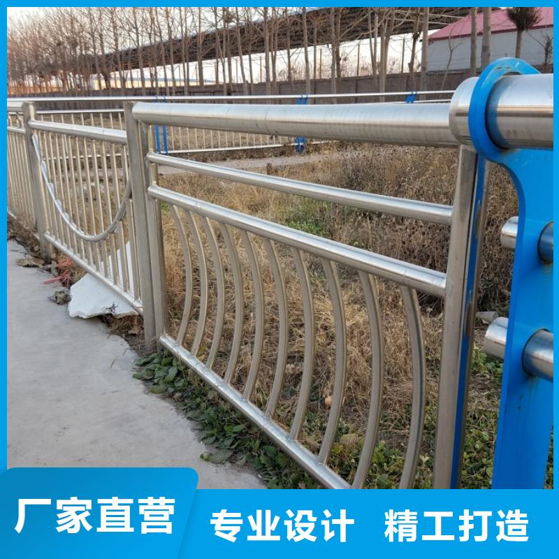不锈钢复合管护栏畅销当地