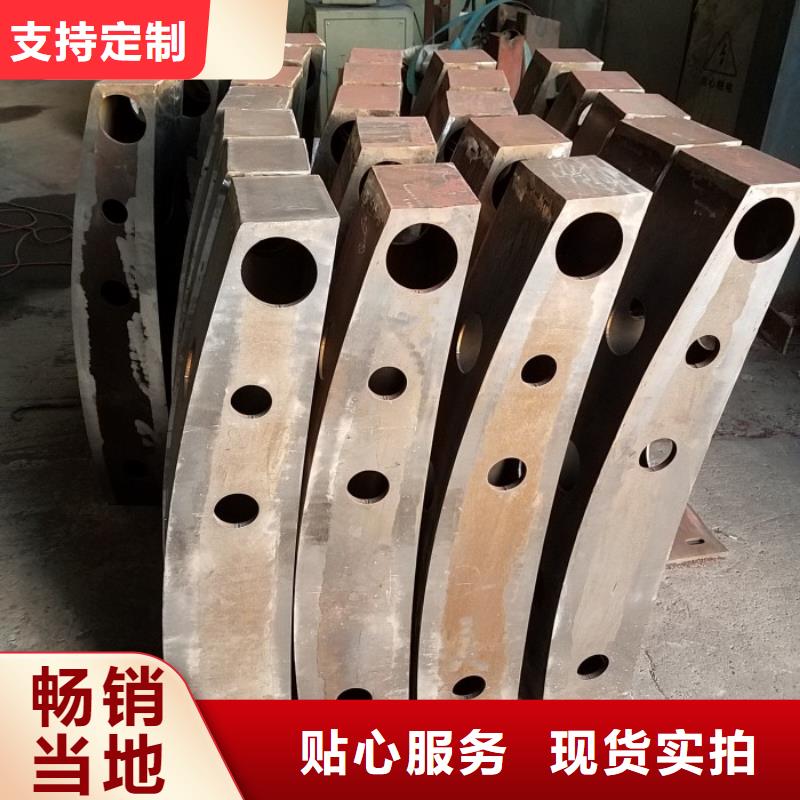 不锈钢复合管护栏桥梁景观栏杆工厂价格