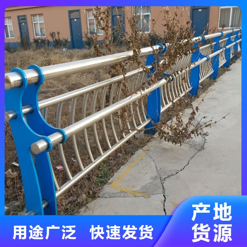 不锈钢立柱视频-长汀|新罗|宁德|福州|三明|漳州|南平|莆田不锈钢立柱产地工厂-鑫方达金属制品(龙岩市分公司)