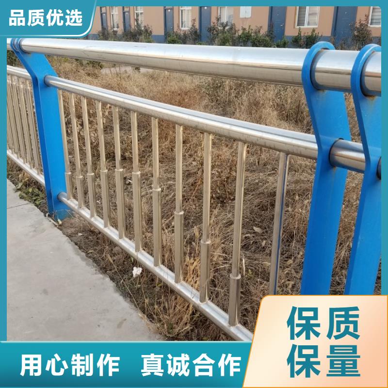 不锈钢复合管护栏不锈钢护栏批发货源