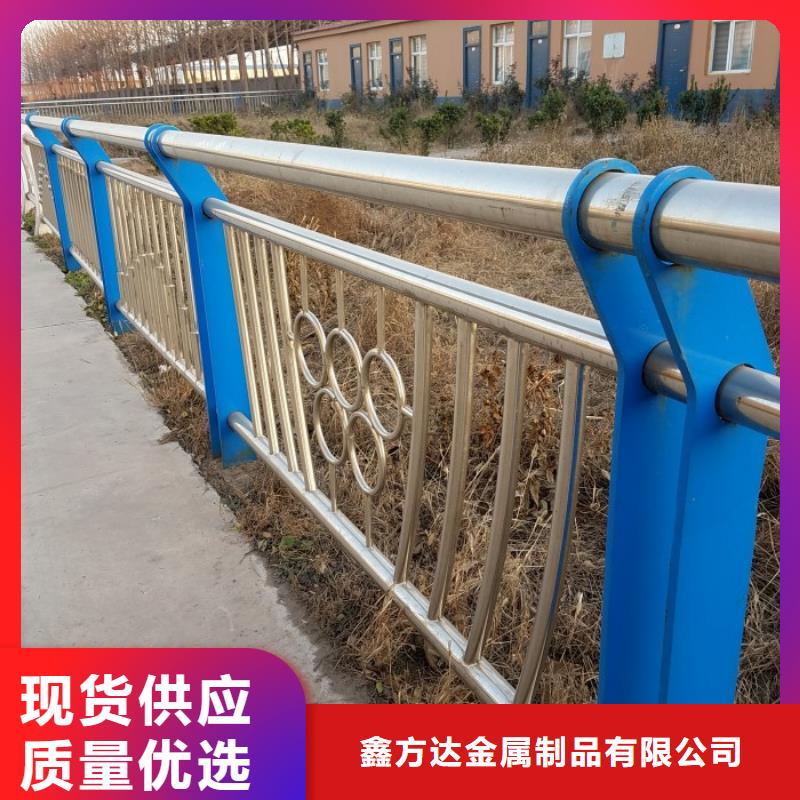 不锈钢立柱视频-润州|丹徒|连云港|盐城|无锡|南京|扬州不锈钢立柱极速发货-鑫方达金属制品(镇江市分公司)