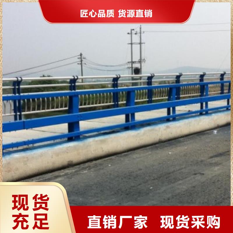 不锈钢立柱视频-润州|丹徒|连云港|盐城|无锡|南京|扬州不锈钢立柱极速发货-鑫方达金属制品(镇江市分公司)