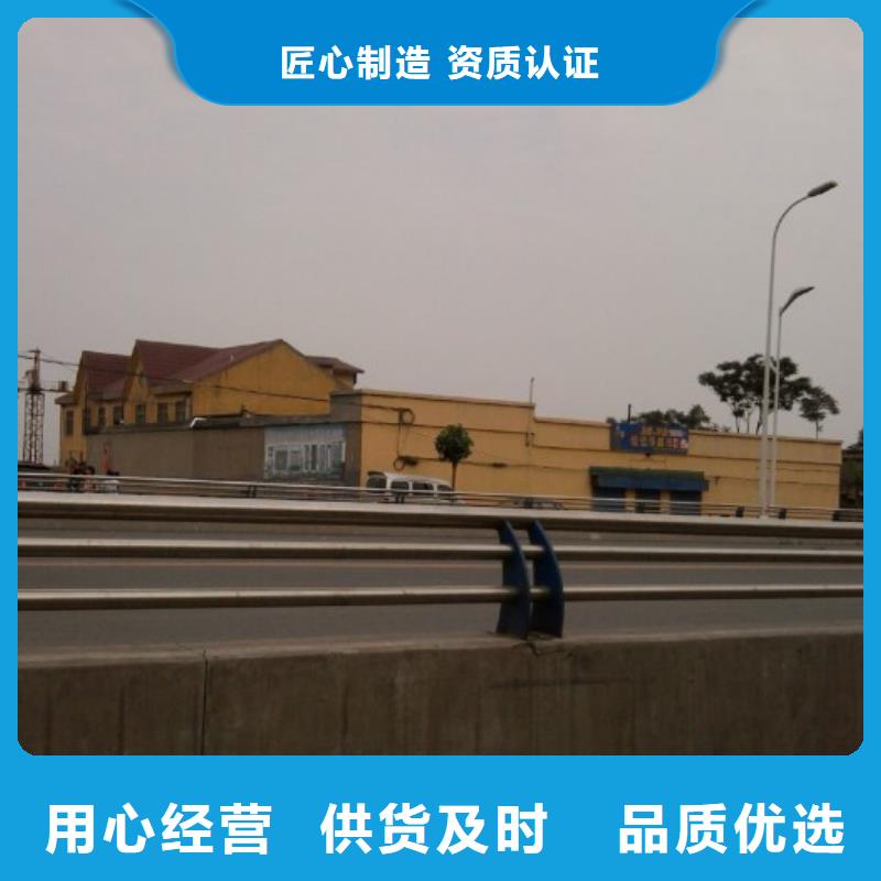 不锈钢复合管护栏,桥梁护栏保障产品质量