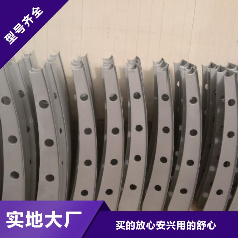 不锈钢复合管护栏灯光防撞护栏精品优选