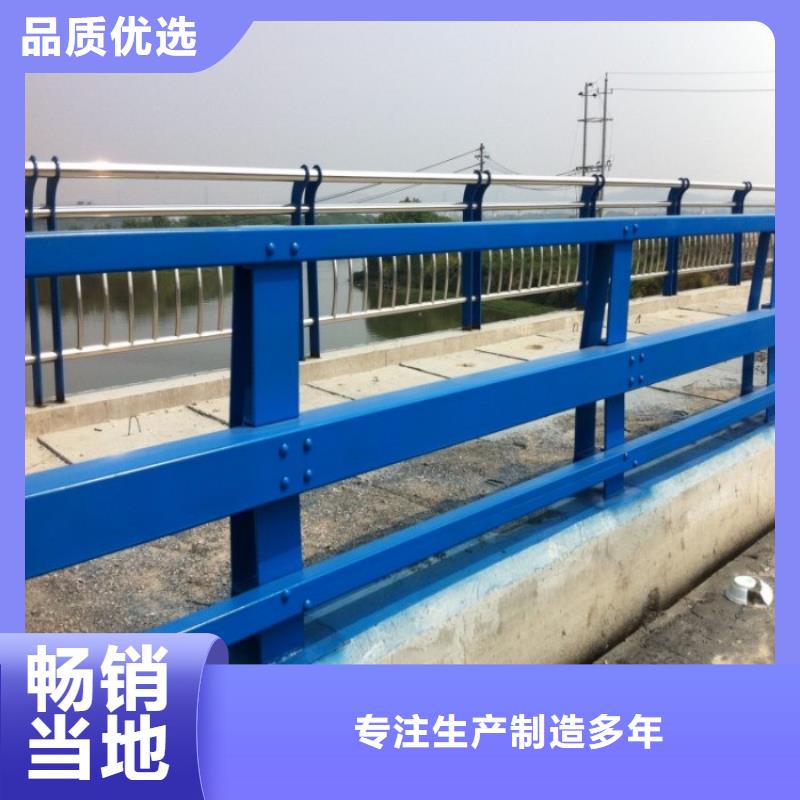 不锈钢复合管护栏不锈钢护栏批发货源