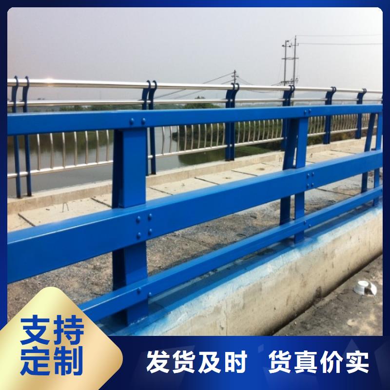 不锈钢复合管护栏不锈钢护栏批发货源