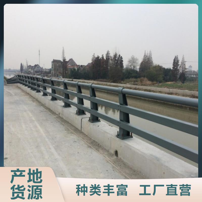 不锈钢复合管护栏畅销当地