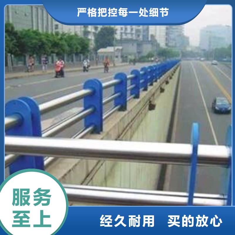 不锈钢立柱视频-不锈钢立柱(鑫方达)覆盖地域安徽省合肥市瑶海|肥西|阜阳|黄山|滁州|宣城|安庆