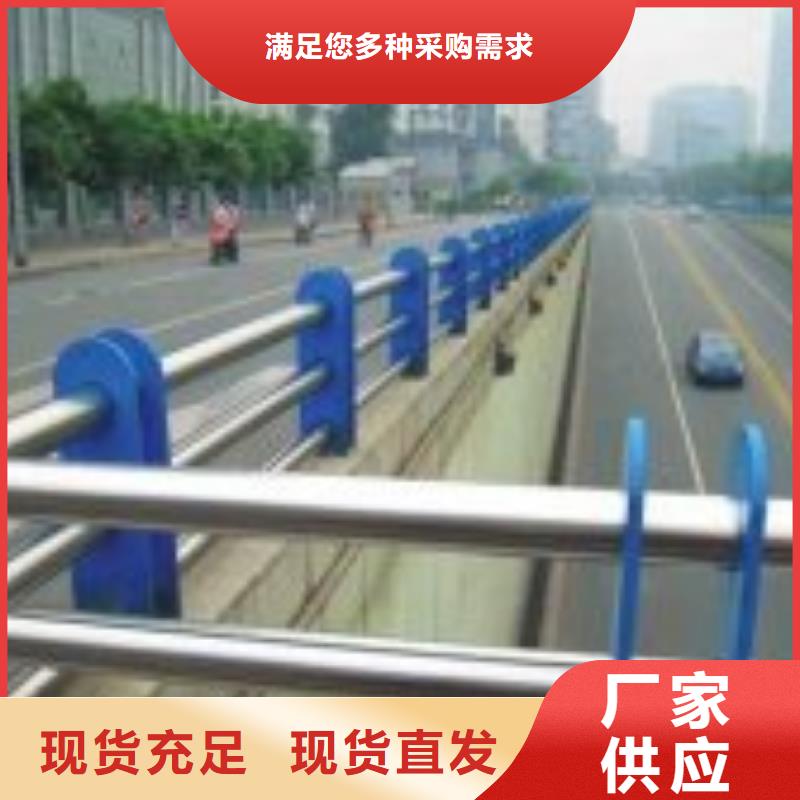 不锈钢立柱视频-不锈钢立柱(鑫方达)覆盖地域安徽省合肥市瑶海|肥西|阜阳|黄山|滁州|宣城|安庆