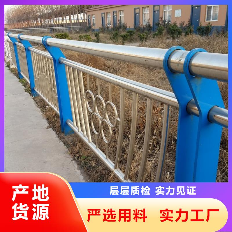 不锈钢立柱视频-不锈钢立柱(鑫方达)覆盖地域安徽省合肥市瑶海|肥西|阜阳|黄山|滁州|宣城|安庆