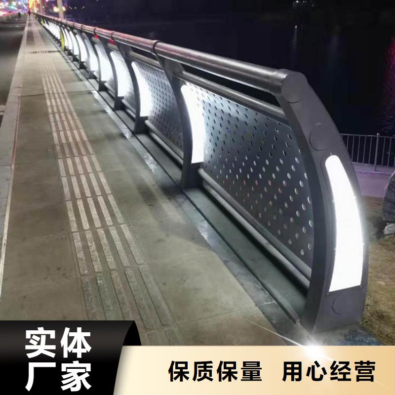 不锈钢立柱视频-不锈钢立柱(鑫方达)覆盖地域安徽省合肥市瑶海|肥西|阜阳|黄山|滁州|宣城|安庆