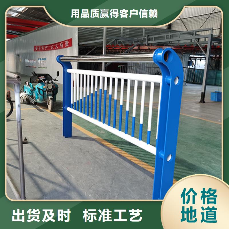 不锈钢立柱视频-不锈钢立柱(鑫方达)覆盖地域安徽省合肥市瑶海|肥西|阜阳|黄山|滁州|宣城|安庆