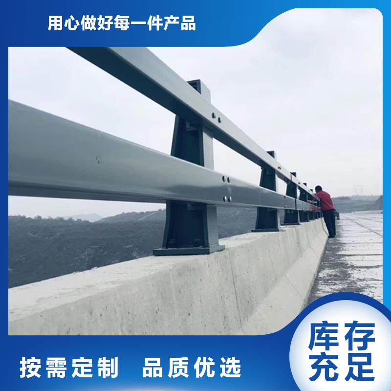不锈钢立柱视频-不锈钢立柱(鑫方达)覆盖地域安徽省合肥市瑶海|肥西|阜阳|黄山|滁州|宣城|安庆