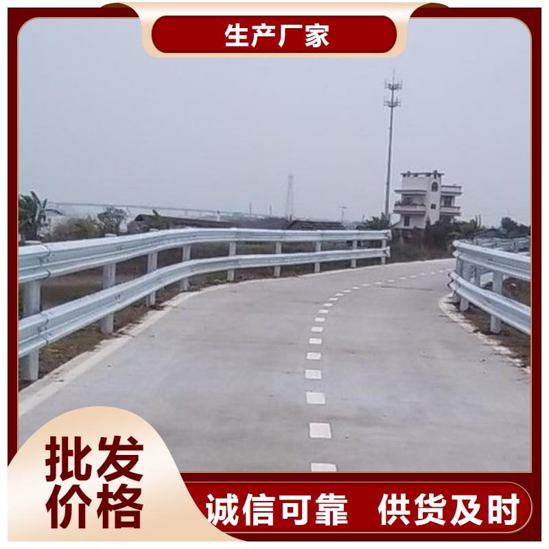 道路护栏灯箱护栏一站式供应