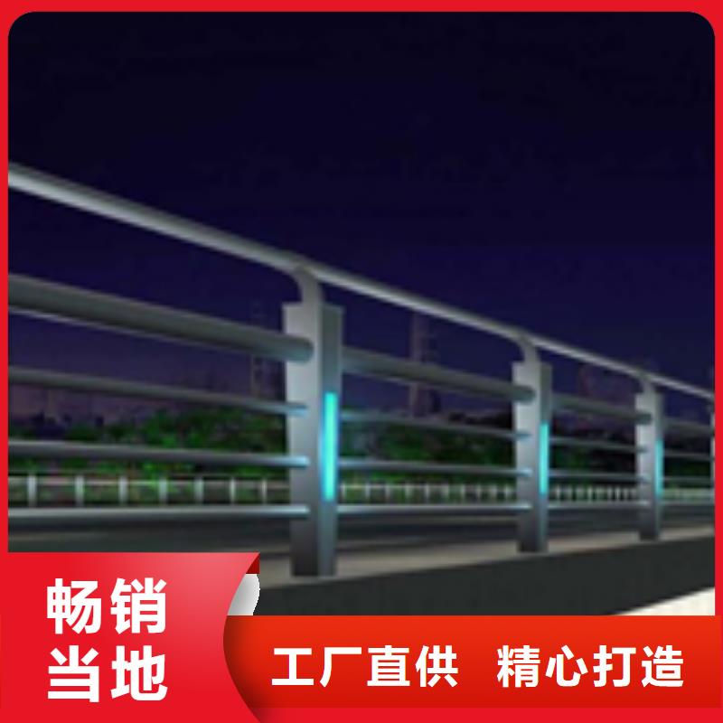 道路护栏【交通护栏】免费获取报价