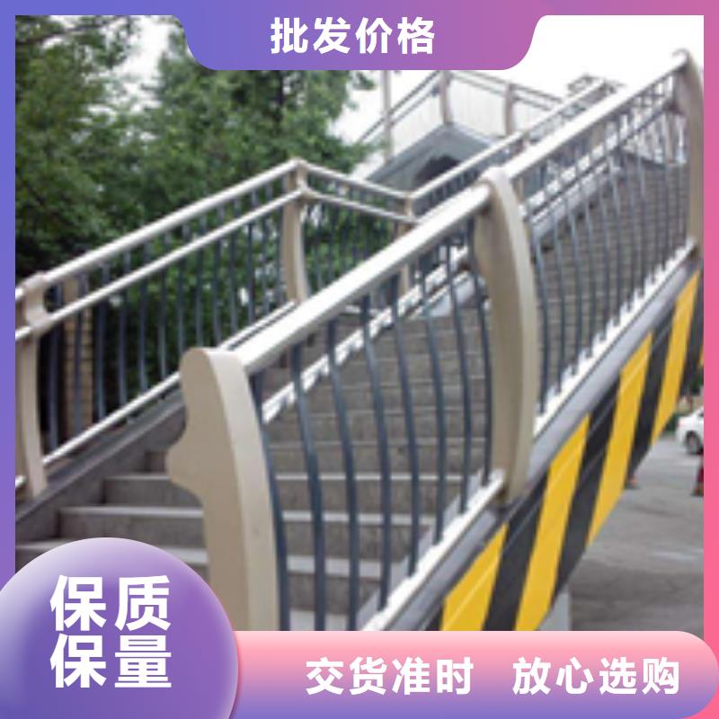 道路护栏桥梁景观栏杆认准大品牌厂家