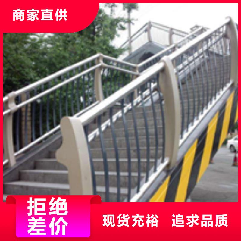 不锈钢立柱视频-不锈钢立柱|甘肃省金昌市|嘉峪关|临夏|白银|甘南|武威|庆阳