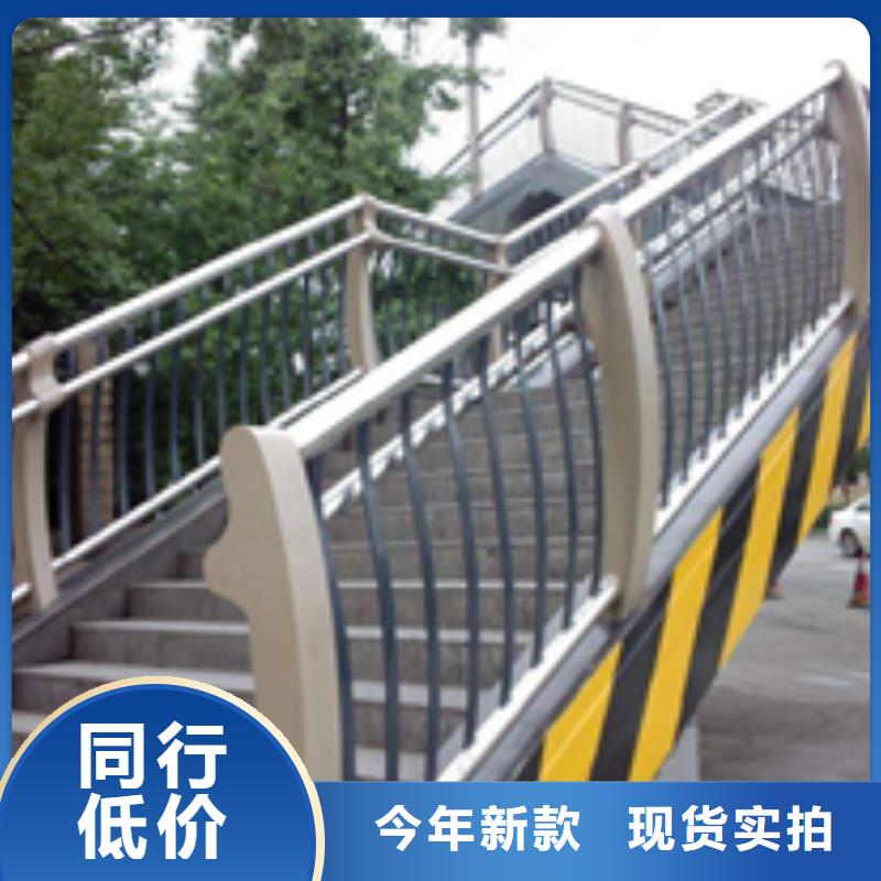 道路护栏桥梁景观栏杆真材实料加工定制