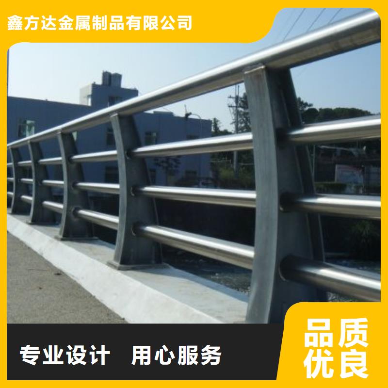道路护栏【景观护栏】精挑细选好货
