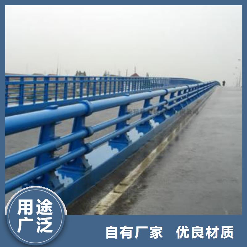 道路护栏【景观护栏】精挑细选好货