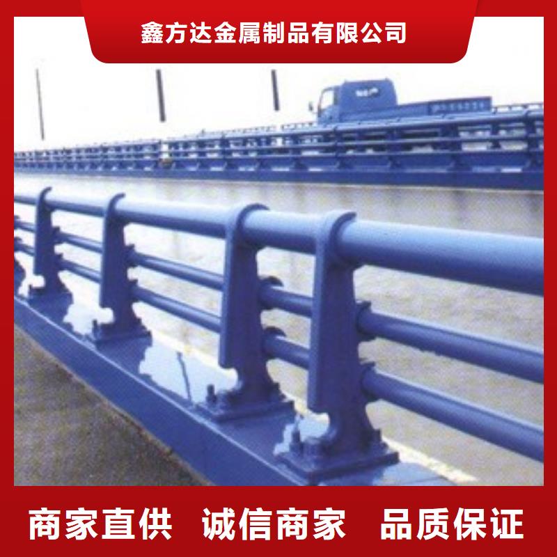 不锈钢立柱视频-福建省龙岩市鑫方达不锈钢立柱可服务区域新罗|连城|南平|莆田|泉州|宁德|三明|福州|漳州等