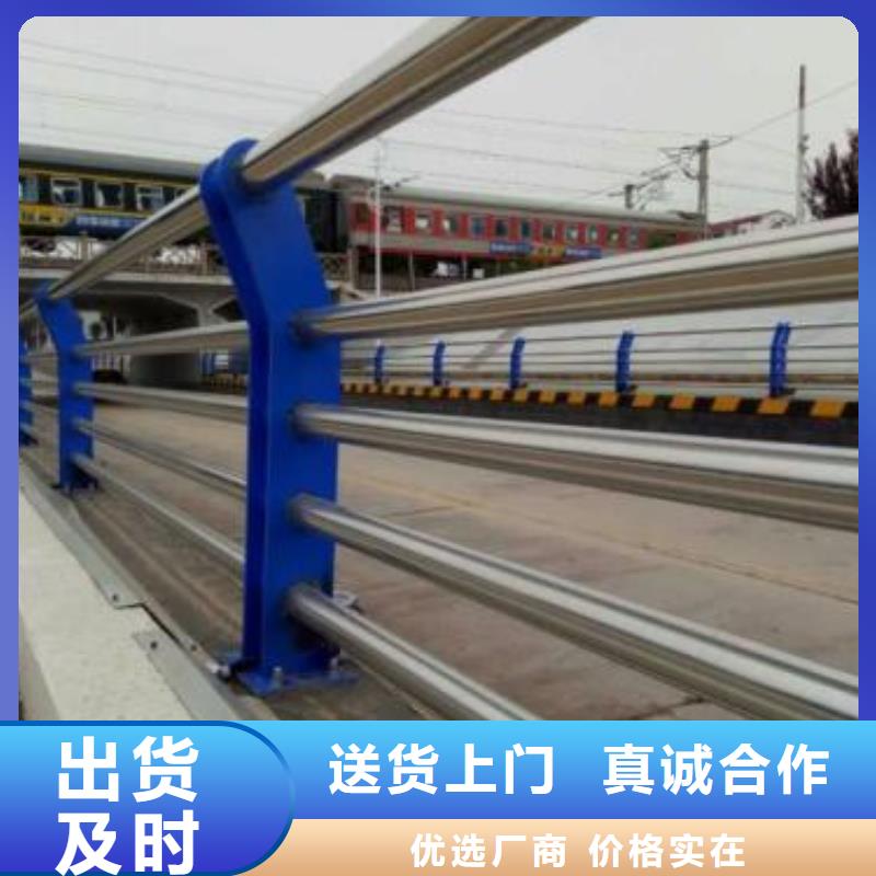 不锈钢立柱视频-辽宁省鞍山市鑫方达不锈钢立柱可服务区域立山|台安|朝阳|营口|沈阳|盘锦等